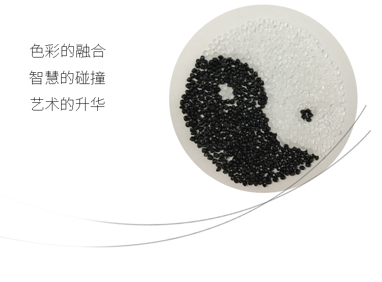 平口垃圾袋 平口垃圾袋