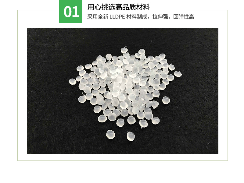 PE纏繞膜 PE纏繞膜