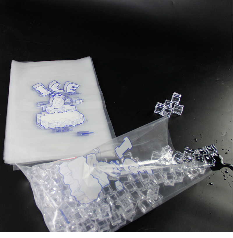 抽繩冰袋 抽繩冰袋