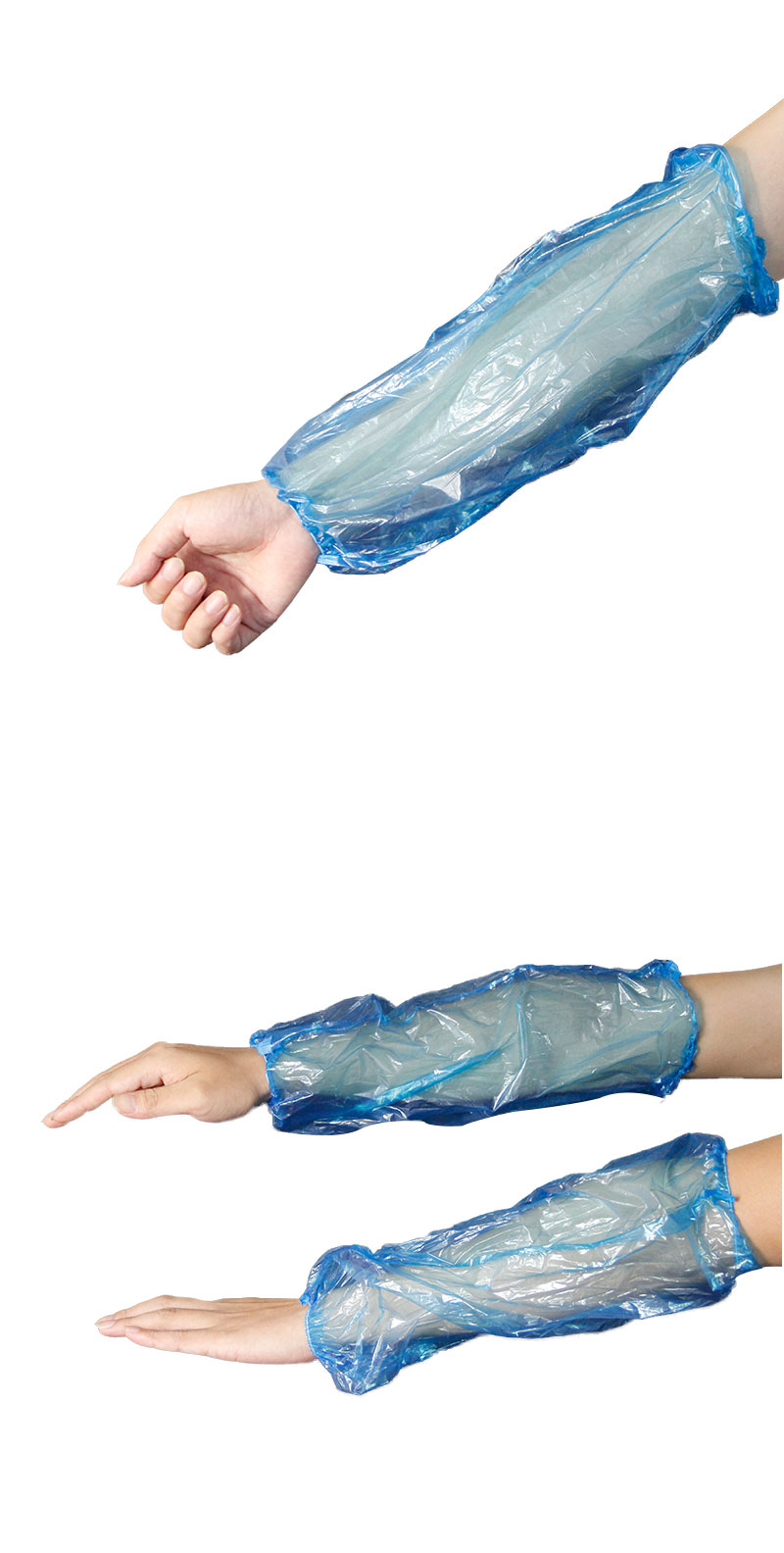 塑料袖套 塑料袖套