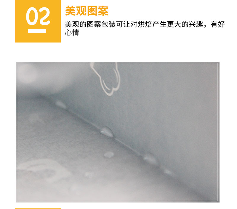 紙質(zhì)吐司袋面包袋 紙質(zhì)吐司袋面包袋