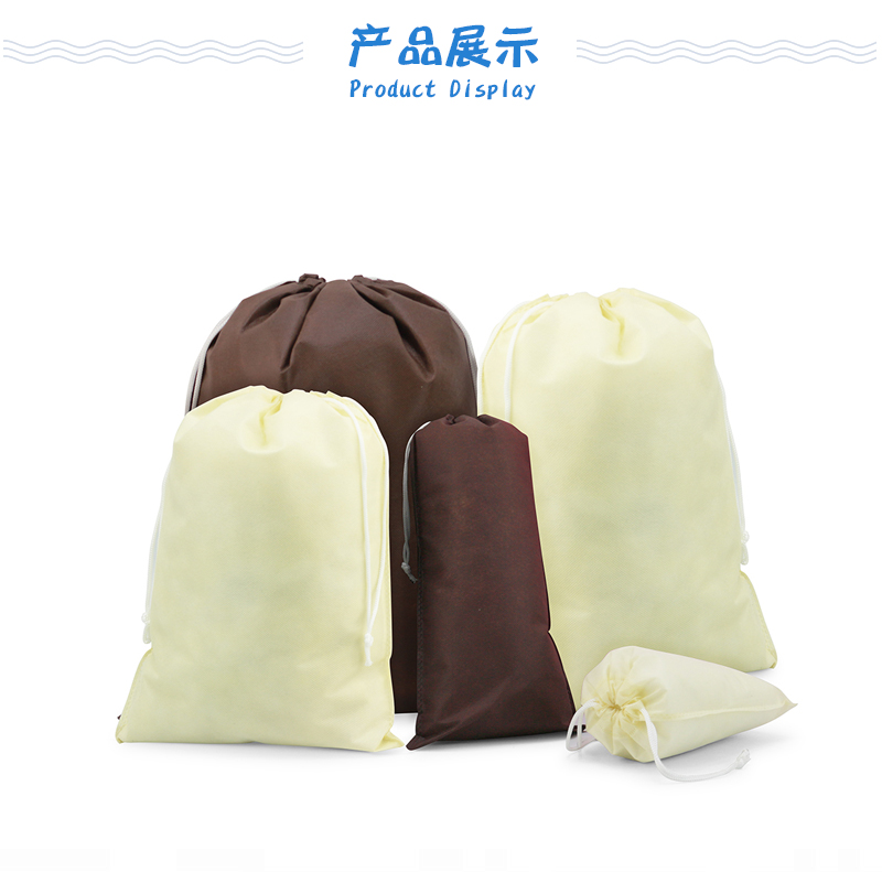 無紡布抽繩袋 無紡布抽繩袋