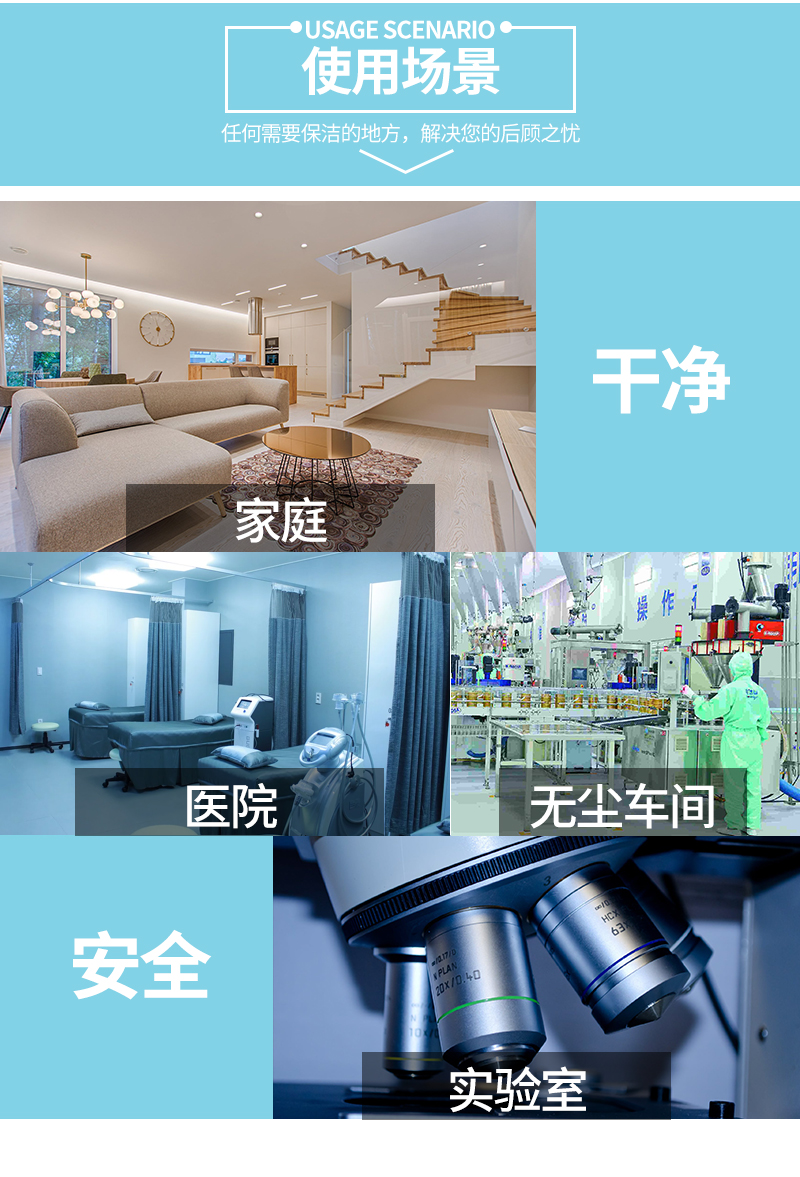 無紡布鞋套 無紡布鞋套