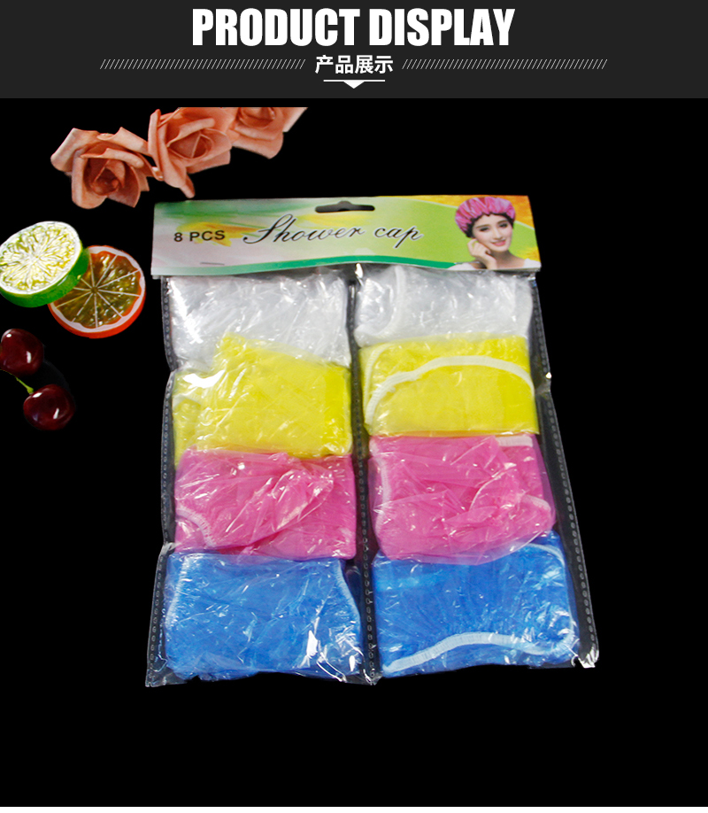 一次性浴帽成產廠家