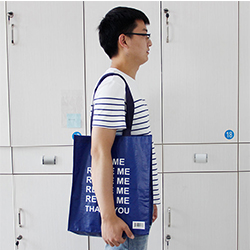 覆膜編織手提購物袋