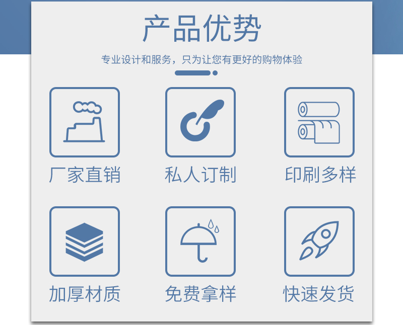 紙質(zhì)手提袋 紙質(zhì)手提袋