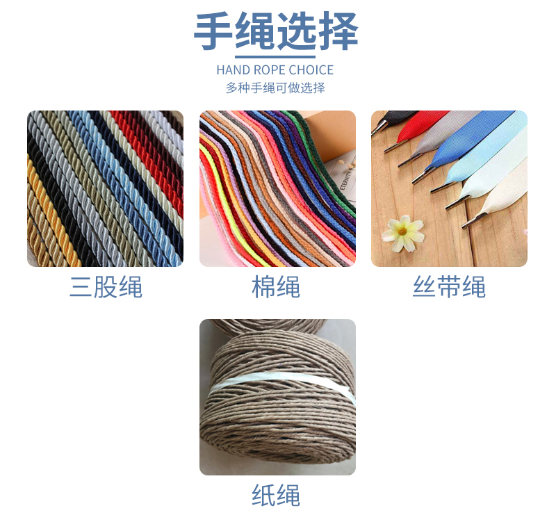 紙質(zhì)手提袋 紙質(zhì)手提袋