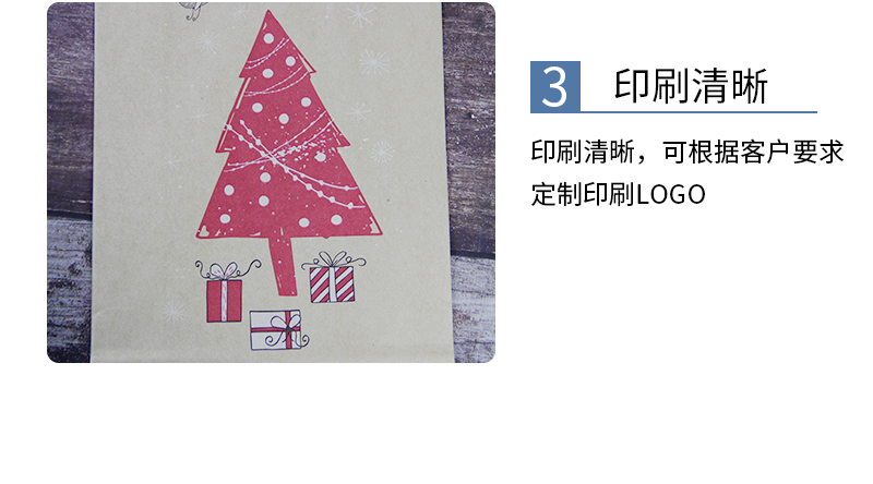 紙質(zhì)手提袋 紙質(zhì)手提袋