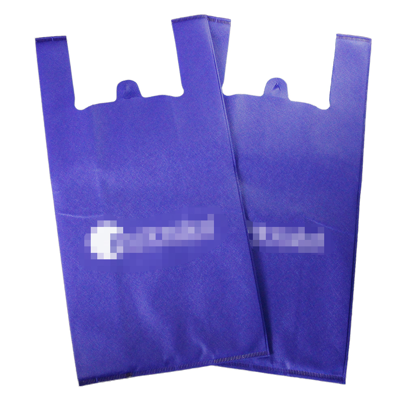 無紡布背心袋 無紡布背心袋