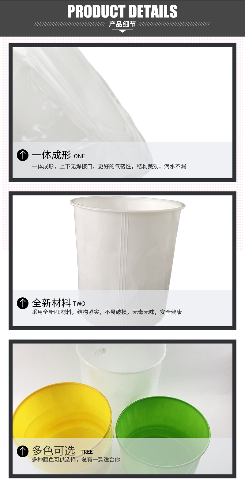 油漆桶內(nèi)膽 油漆桶內(nèi)膽