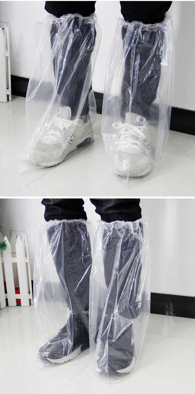 靴套 靴套
