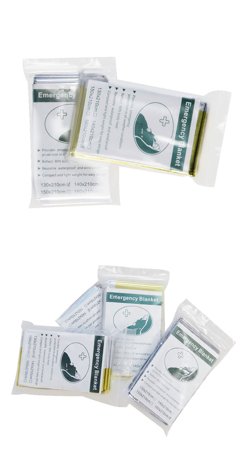 應急救生毯 應急救生毯