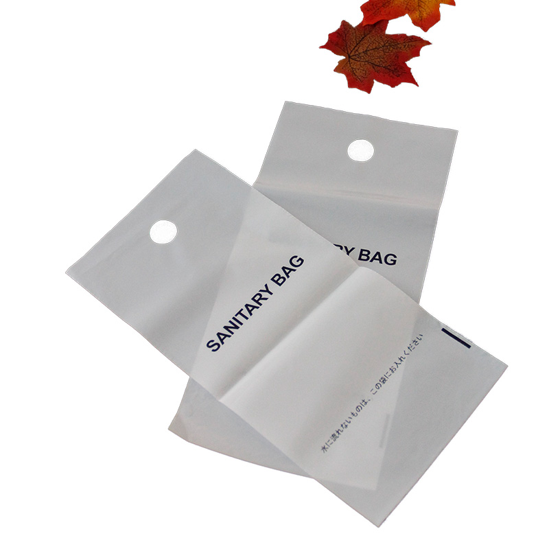 酒店女賓衛(wèi)生袋