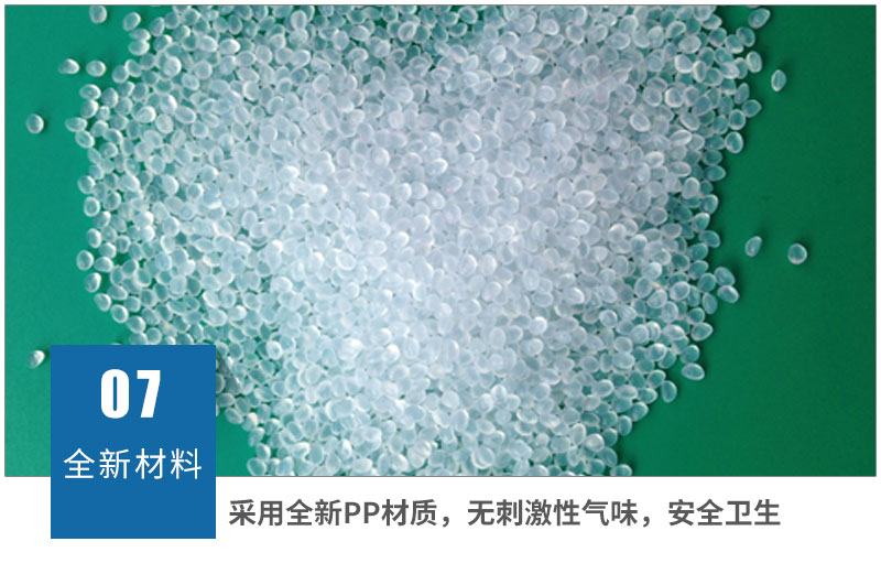 覆膜手提編織袋