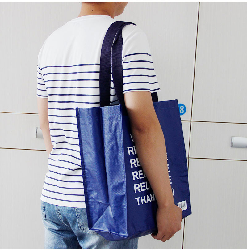 覆膜手提編織袋