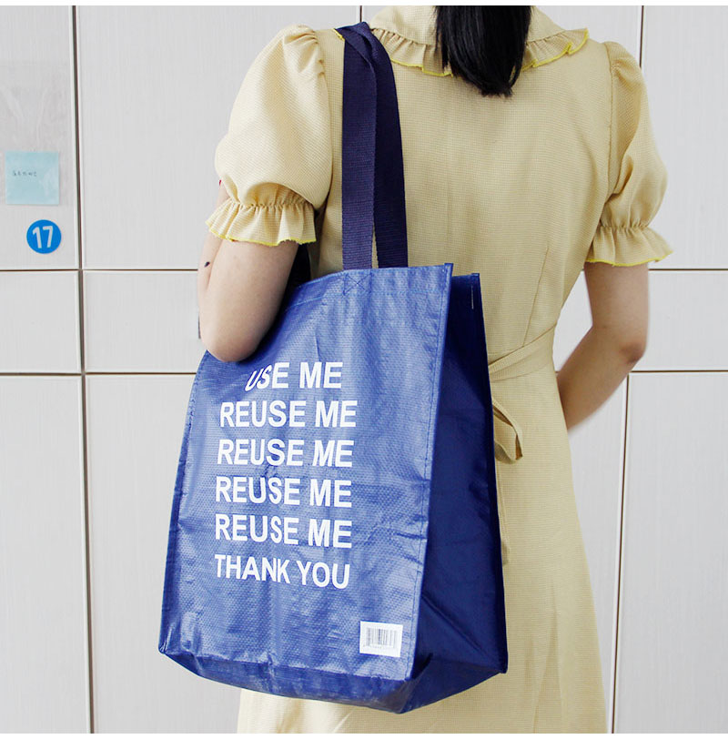 覆膜手提編織袋