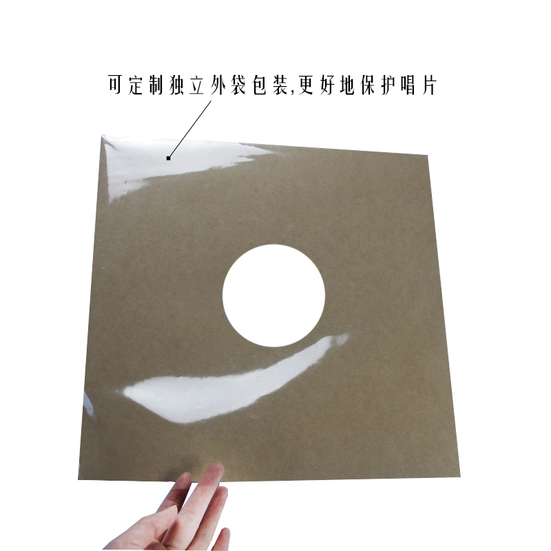 cardboard record sleeve