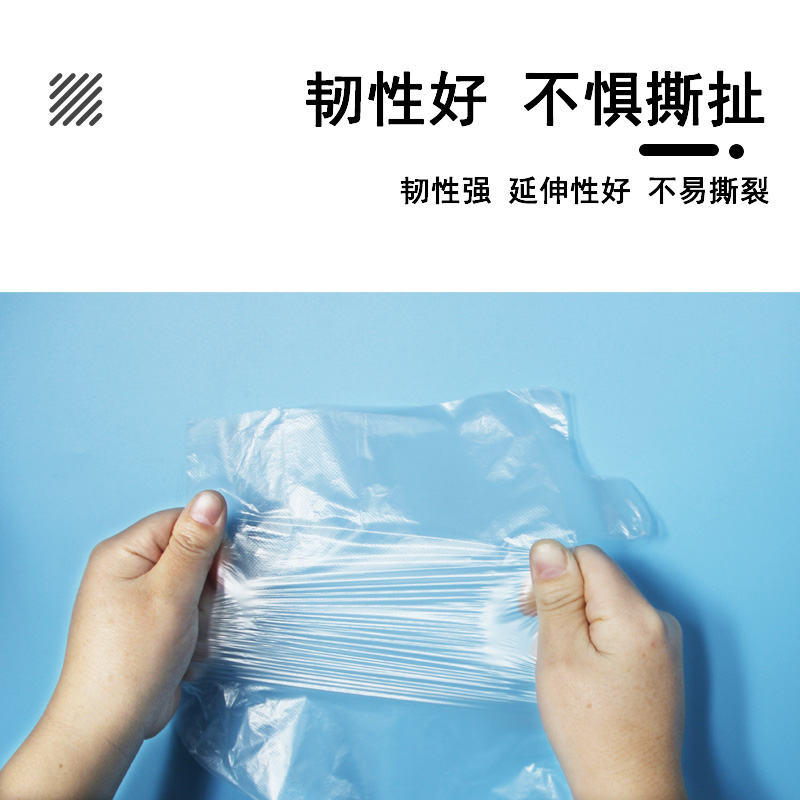 一次性塑料足套 一次性塑料足套