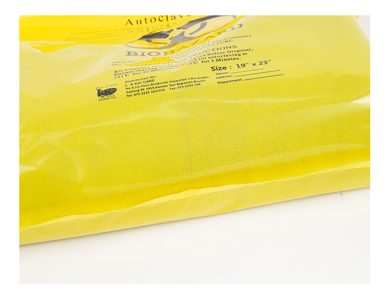 高壓滅菌消殺醫(yī)療垃圾 高壓滅菌消殺醫(yī)療垃圾