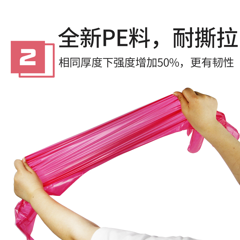 一次性長臂手套 一次性長臂手套