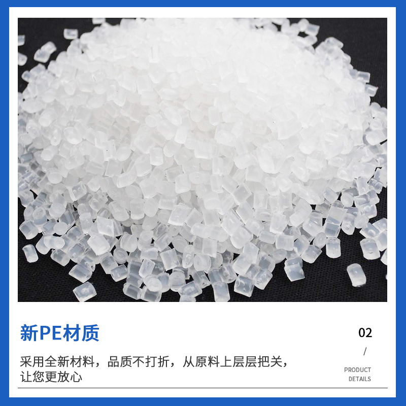 粉色防靜電自封袋 粉色防靜電自封袋