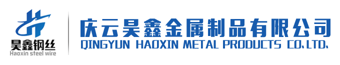 無(wú)塵車(chē)間裝修設(shè)計(jì)_無(wú)塵室凈化車(chē)間設(shè)計(jì)施工_潔凈廠(chǎng)房GMP潔凈室規(guī)劃建設(shè)_-江蘇翼展凈化工程服務(wù)集成商