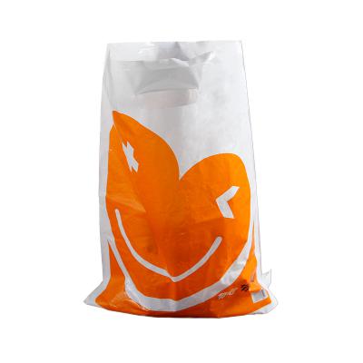 手提內折加固沖孔袋