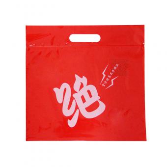 外賣打包拉鏈袋