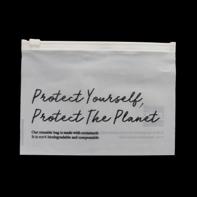 生物降解拉鏈袋