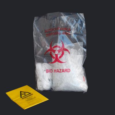 平口醫療垃圾袋