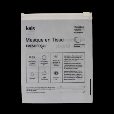 生物降解拉鏈袋