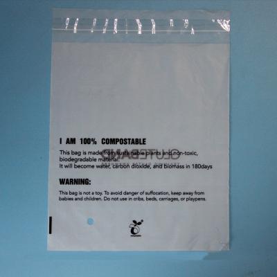 環保可降解貼膠袋