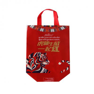 無(wú)紡布手提袋