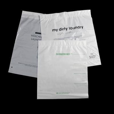 塑料穿繩洗衣袋