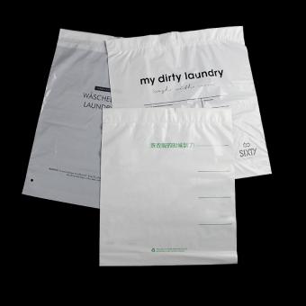 塑料穿繩洗衣袋