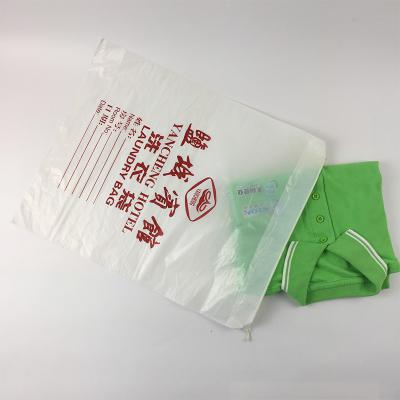 塑料穿繩洗衣袋