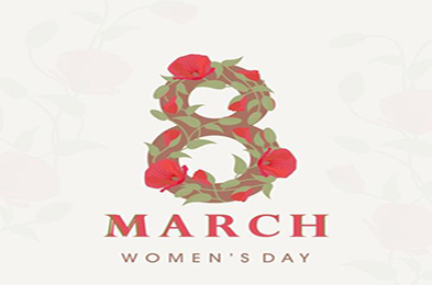 國際婦女節(jié)快樂