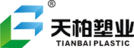 桐城市天柏塑業有限公司